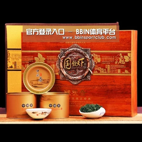 浓香铁观音_014