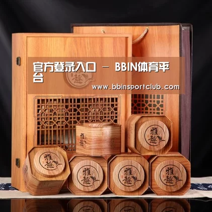 浓香铁观音_05