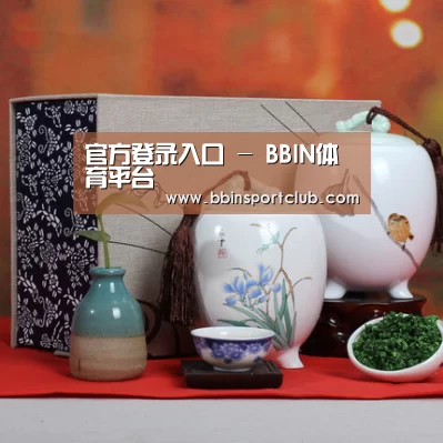 清香铁观音_011(图1)