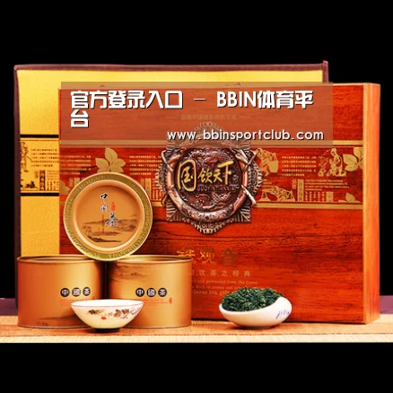 浓香铁观音_04(图1)