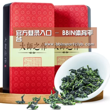 清香铁观音_08(图1)