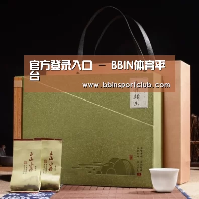 浓香铁观音_06(图1)