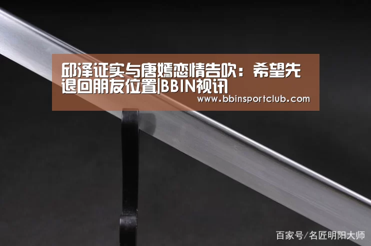 BBIN视讯