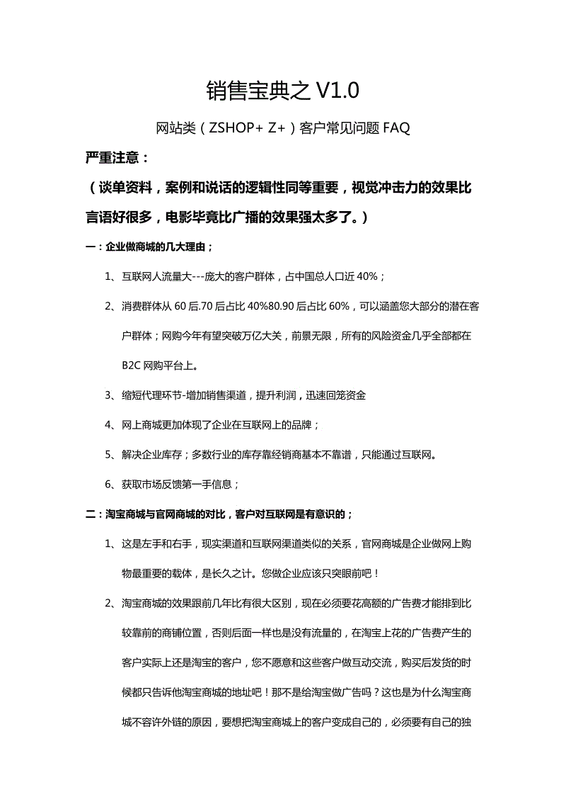 BBIN电竞
