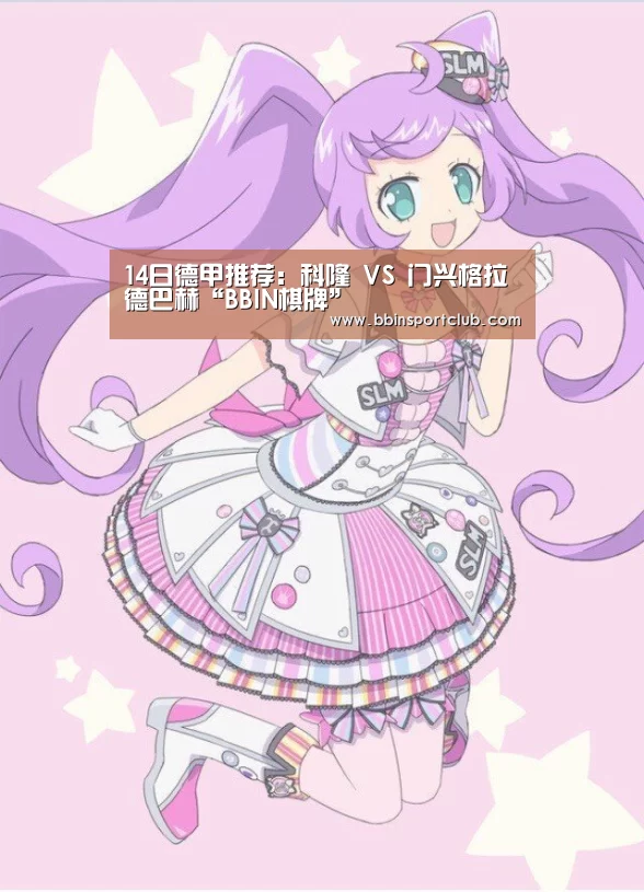 BBIN电竞
